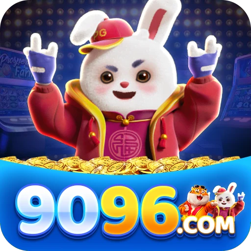 9096.com